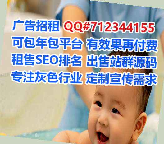 鹿城助孕消防工程事务所